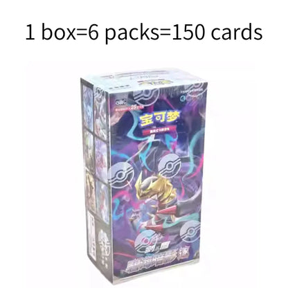 Pokemon Trading Card Game PTCG — Original Simplified Chinese 8.0 Gengar Exhibit Combination Set, Kids Gift