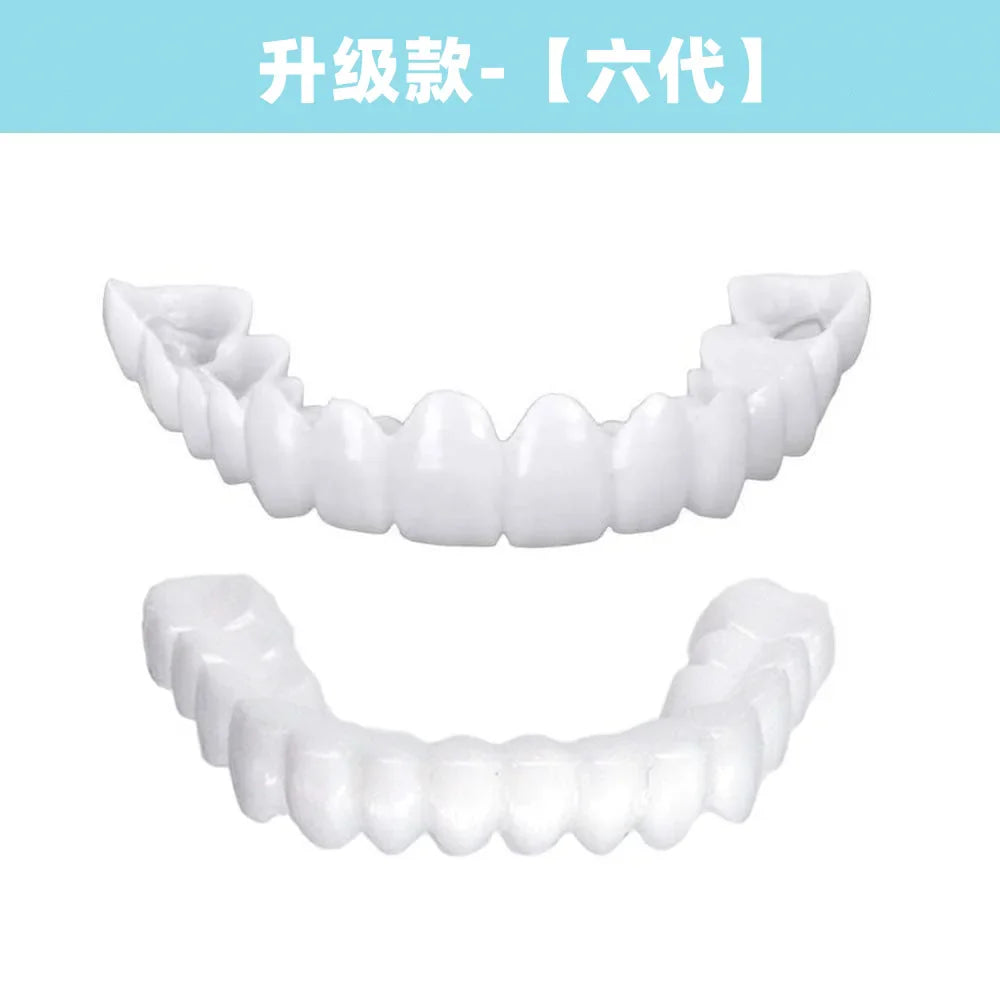2024 Adult Adjustable Dentures – Snap-on Fake Teeth Set for Gaps, Portable Braces & Oral Hygiene Care