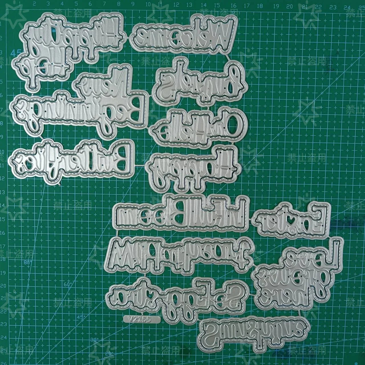 Alarm Clock Clear Stamps & Metal Cutting Dies Set – DIY Scrapbook Embossing Tools for Card Making, Paper Craft & Album Decoration (April 2026 New)