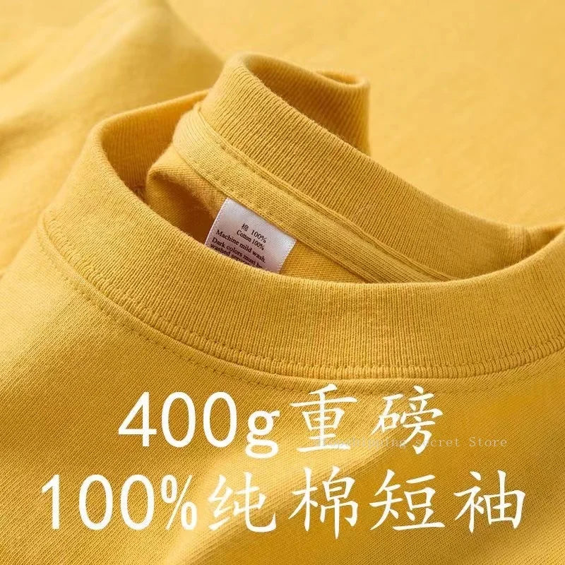 Unisex 400g Heavyweight Cotton T-Shirt - Loose-Fit Thick Short Sleeve Summer Tee