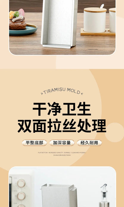 Tiramisu Removable Cake Mold Set — Stainless Steel Stand, Long Tray & Shovel Tool for Baking, Kitchen Accessories