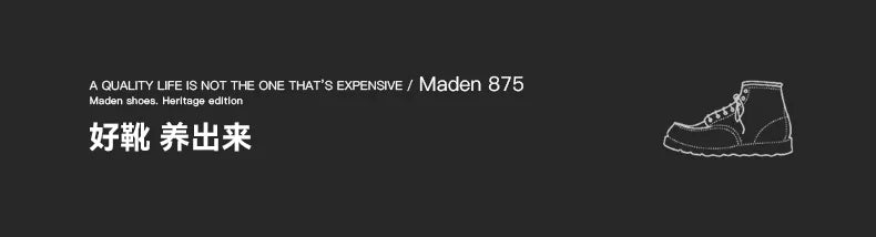 Maden Vintage 875 Ankle Boots – Durable Leather High-Top Cowboy & Safety Work Boots for Men, Winter Round Toe