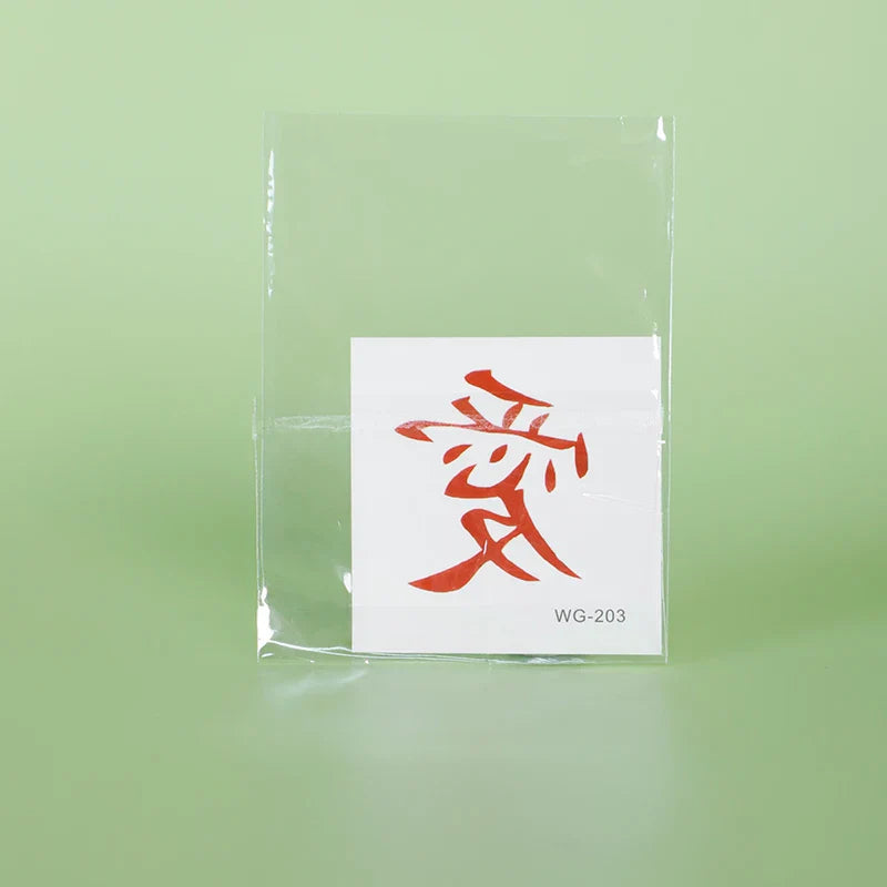 Japanese 'Love' Temporary Tattoo Stickers – Long-Lasting Waterproof Realistic Fake Tattoos for Men & Women