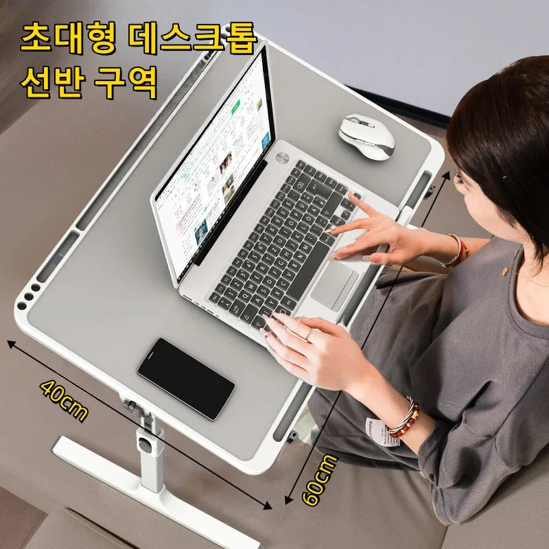 Adjustable Laptop Bed Tray Table – Portable Foldable Standing Desk with Storage Drawer for Sofa & Lap Use