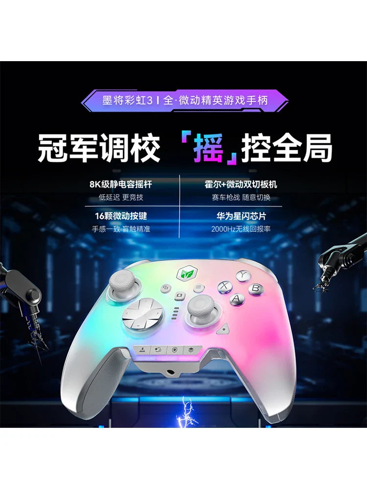 Bigbigwon Rainbow3 Wireless Game Controller Charging Base – RGB Magnetic Dock for PC Gaming