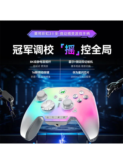 Bigbigwon Rainbow3 Wireless Game Controller Charging Base – RGB Magnetic Dock for PC Gaming