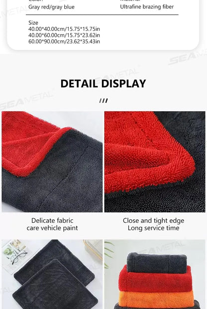 SEAMETAL 1200GSM Microfiber Car Towel – Ultra-Soft Heavy-Duty Drying & Detailing Cloth