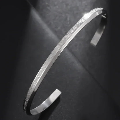 Ayatul Kursi Sutra Cuff Bracelet – Stainless Steel Islamic Calligraphy, Arabic God Messenger Jewelry