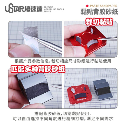 Model Beveled Sanding Tool Set – Flat & Circular Polisher for Plastic Models, Multi-Angle DIY Use