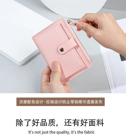 Women’s PU Leather Mini Wallet — Slim Hasp & Zipper Purse, Multi-Card Holder with Coin Pocket, Small Solid Short Wallet