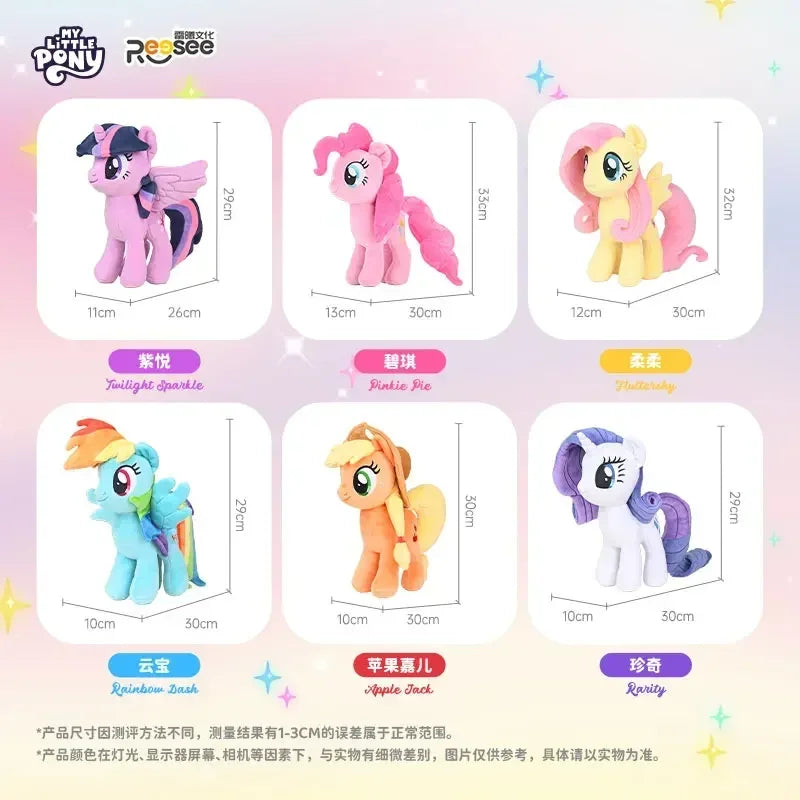 My Little Pony Plush Toys – Twilight Sparkle, Pinkie Pie, Rarity, Fluttershy, Applejack & Rainbow Dash Stuffed Dolls, Kids Xmas Gift