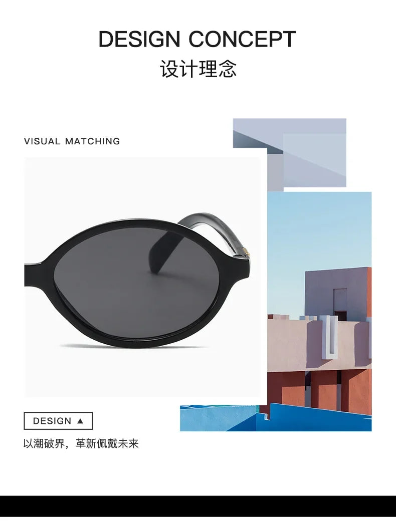 Women's Oval Sunglasses – Retro Small Frame UV400 Clear Lens Fashion Eyewear