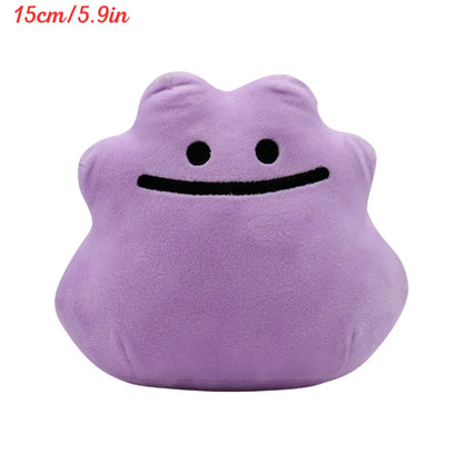 Pokemon Kawaii Plush Toys – Soft Gengar, Gastly, Ditto, Koffing, Haunter & Cosmog Stuffed Dolls Birthday Gift