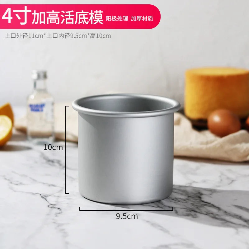Round Cake Pan with Removable Bottom – 10cm Deep Anodized Aluminum Cheesecake & Chiffon Baking Mold
