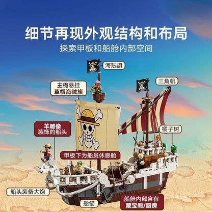 FIT 75639 One Piece Merry Boat Luffy Building Blocks Toy – Model Bricks Set for Kids’ Birthday & Christmas Gifts