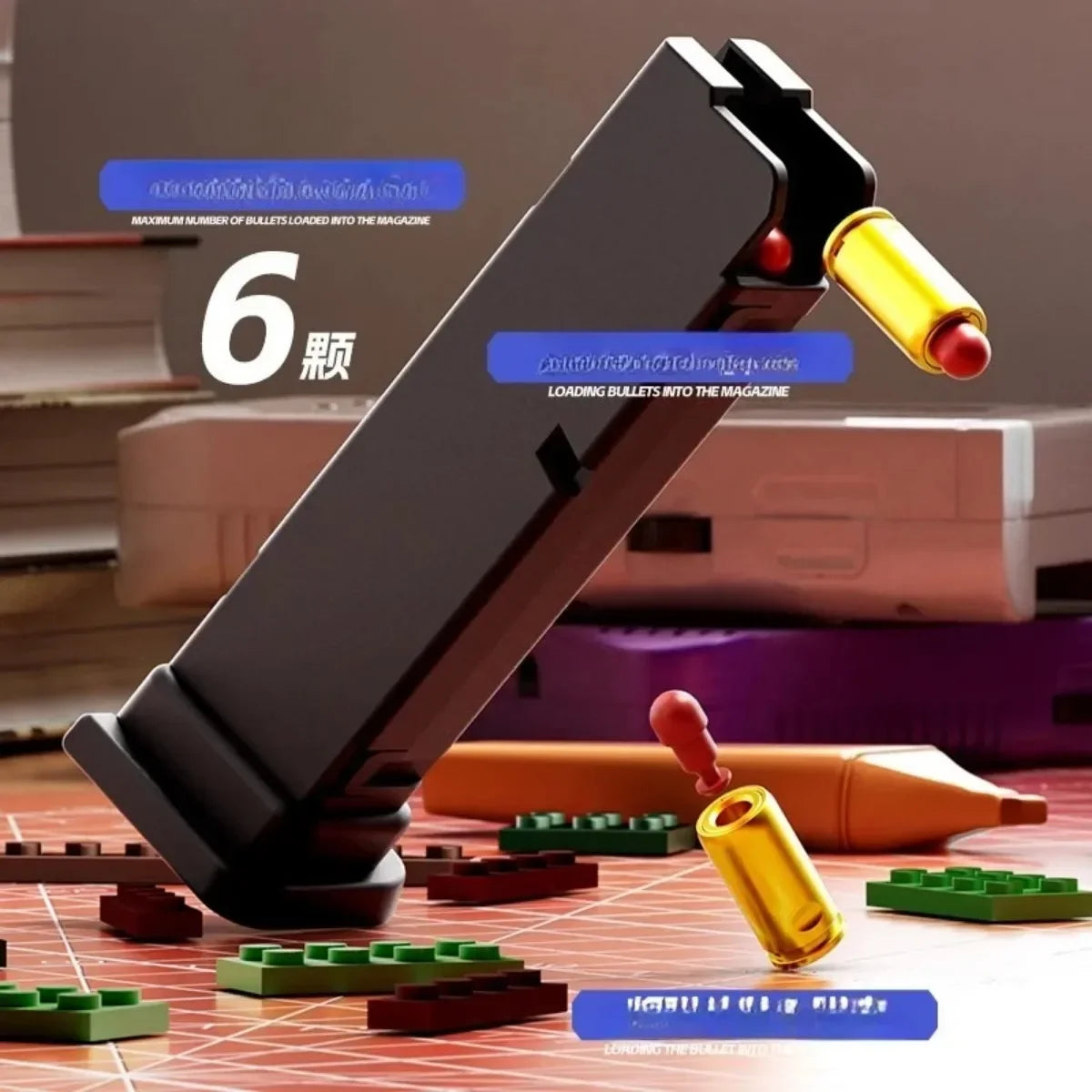 Building Block Toy Gun - Continuous Firing Shell Throwing Pistol with Blowback Design for Outdoor Play & Collectors