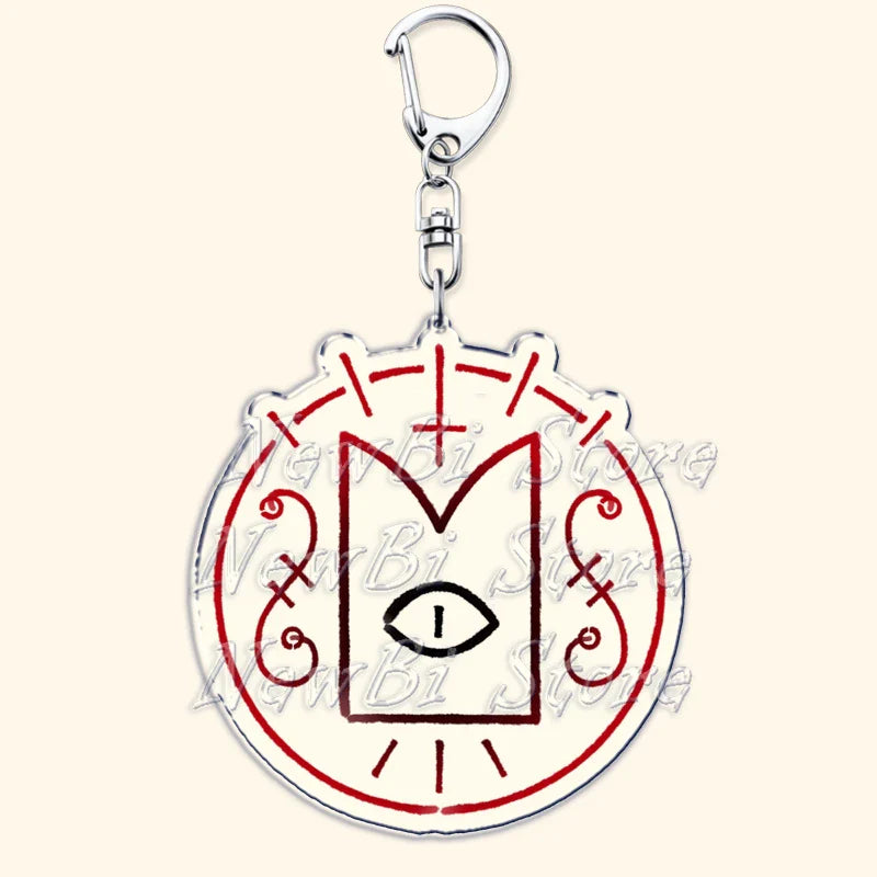 Funny Dark Video Game Sheep Keychain – Cute Lamb & Goat Bag Accessory Gamer Gift