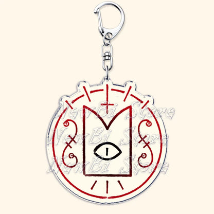 Funny Dark Video Game Sheep Keychain – Cute Lamb & Goat Bag Accessory Gamer Gift