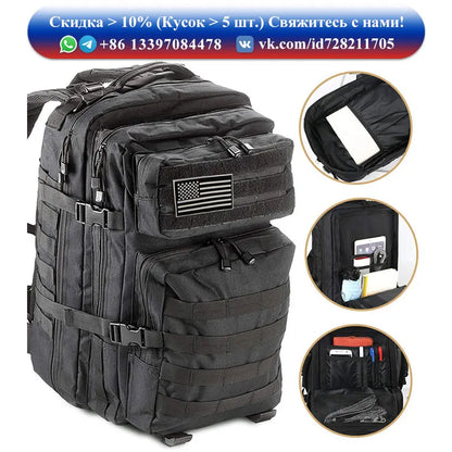 50L Army Military Tactical Backpack | Men's Travel Rucksack | Large Capacity Waterproof Outdoor Sports Bag