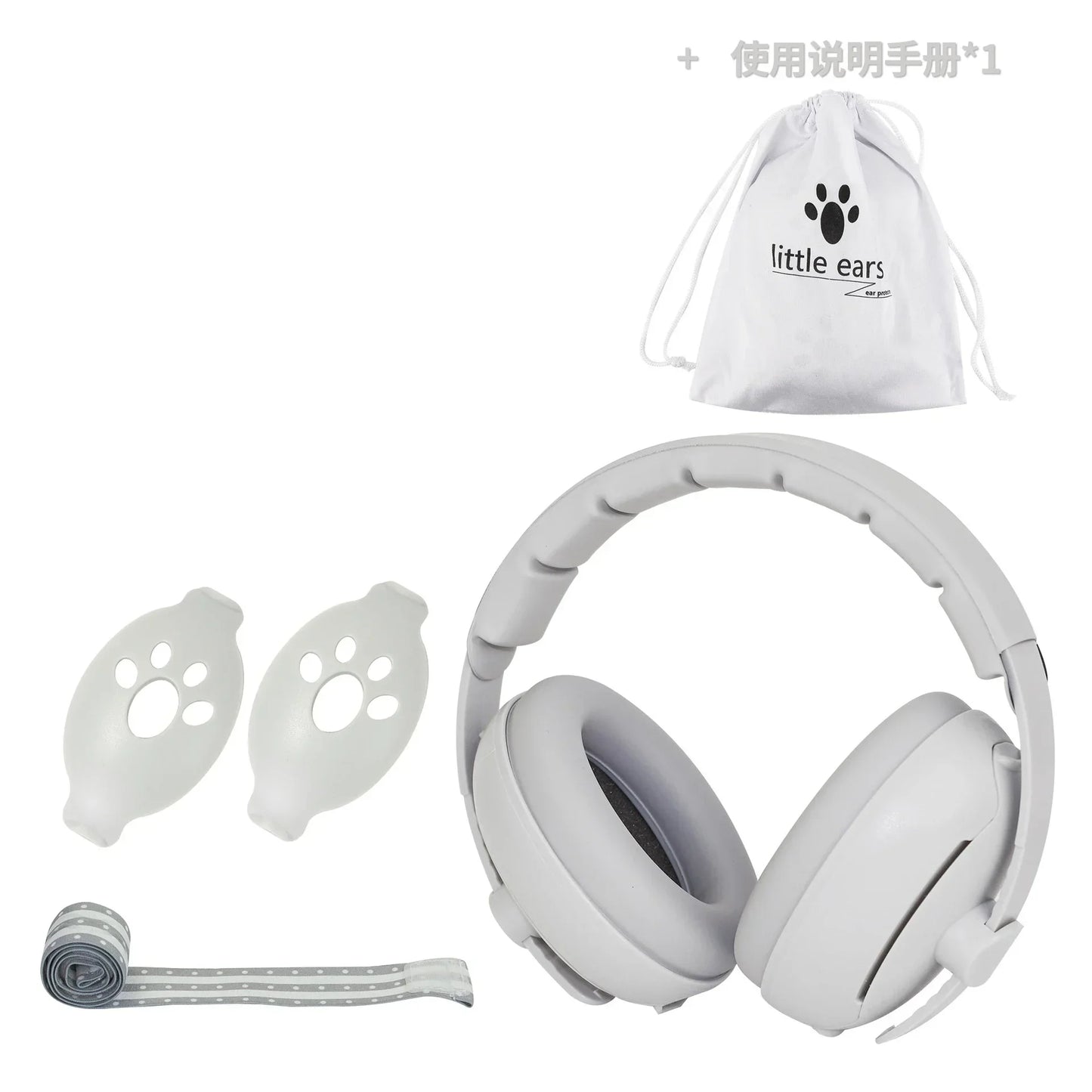 2 in 1 Baby Ear Protection Noise Cancelling Headphones – Convertible Design Earmuffs for Improved Sleep