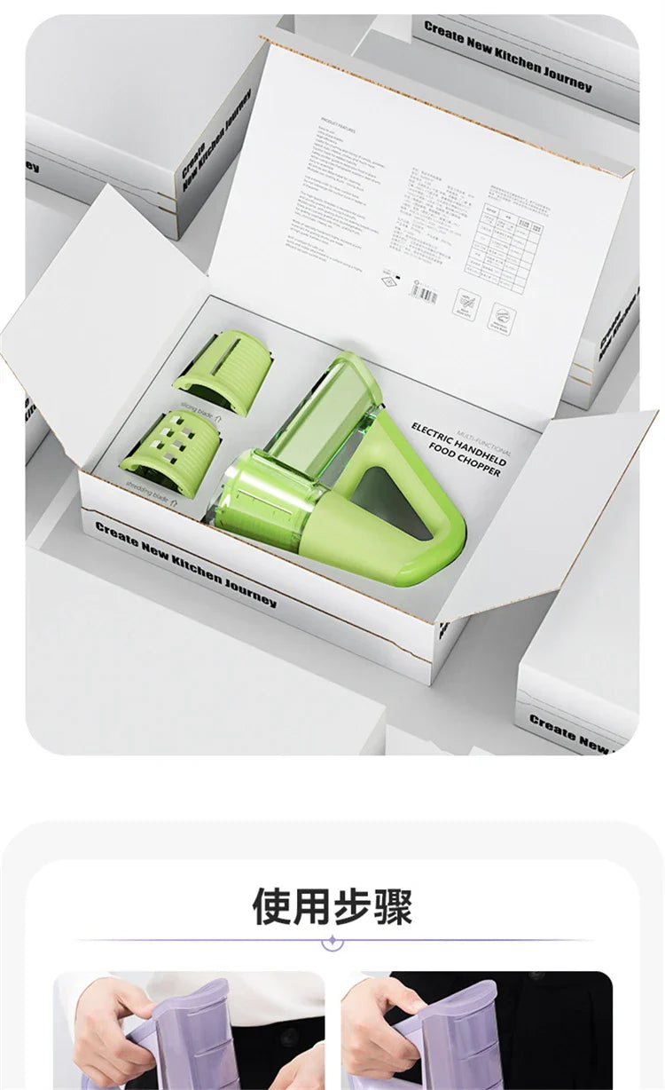 LMETJMA Electric Cheese Grater & Salad Maker – 40W Portable Rotary Slicer Shredder with 4 Blade Attachments (JT363)