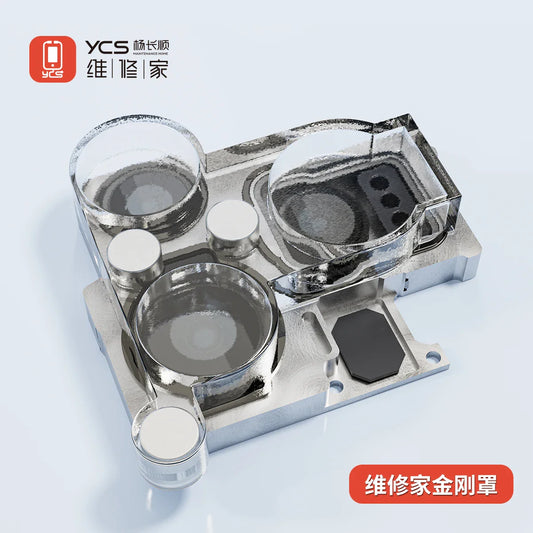YCS Magnetic Camera Lens Cover — Rear Lens Protector for iPhone 13/14/15/16 During Repair & Soldering