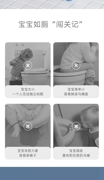 Children's Toilet Seat & Step Stool – Folding Toilet Ring with Stairway for Boys & Girls