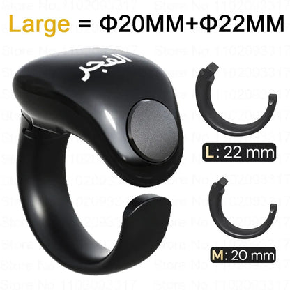 Weslamic Smart Tasbeeh Zikr Ring – Digital Islamic Tally Counter with Prayer Reminder, Magnetic Charging & Waterproof