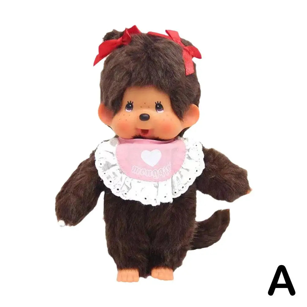 15/20cm Kawaii Mengqi Monkey Plush Doll – School Bag Pendant, Keychain Decor & Cute Birthday Gift