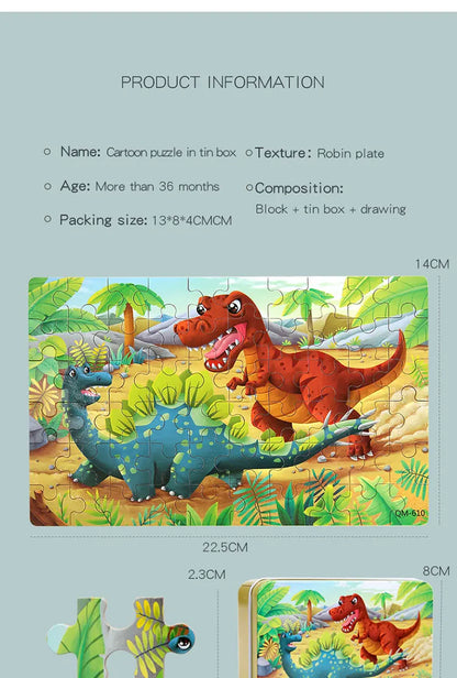 60PCS Cartoon Jigsaw Puzzle with Metal Box – Kids Educational Animal & Vehicle Puzzle Game