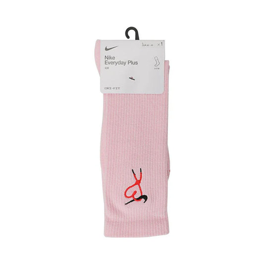 NIKE 2025 Neutral U NK ED PL CSH CRW VDAY 1P Sock HJ9381-663 – Premium Comfort Crew Sock