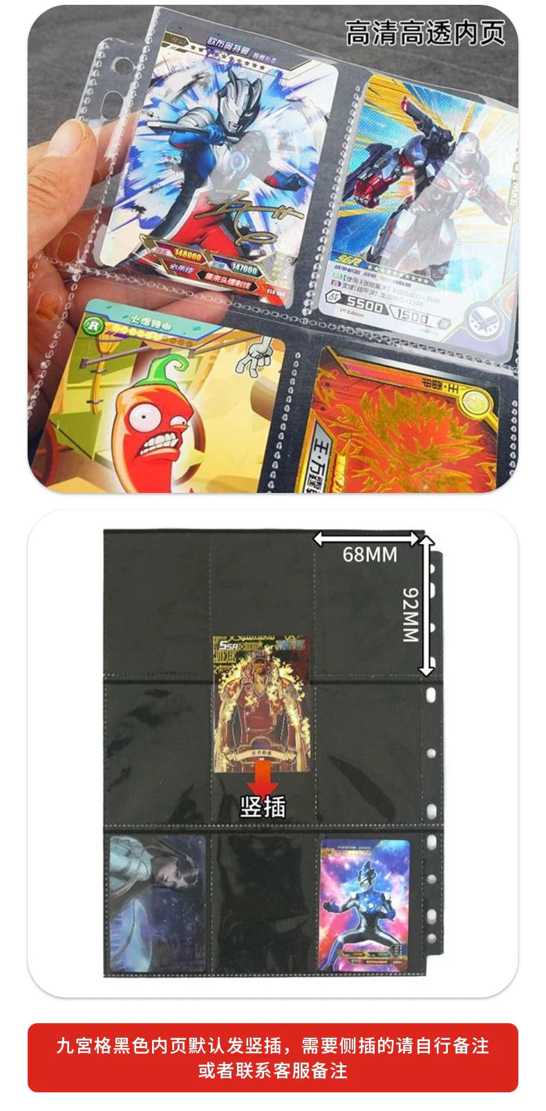 400/900PCS Pokémon Card Storage Book – 25th Anniversary Large Capacity Collectible Album for Cards