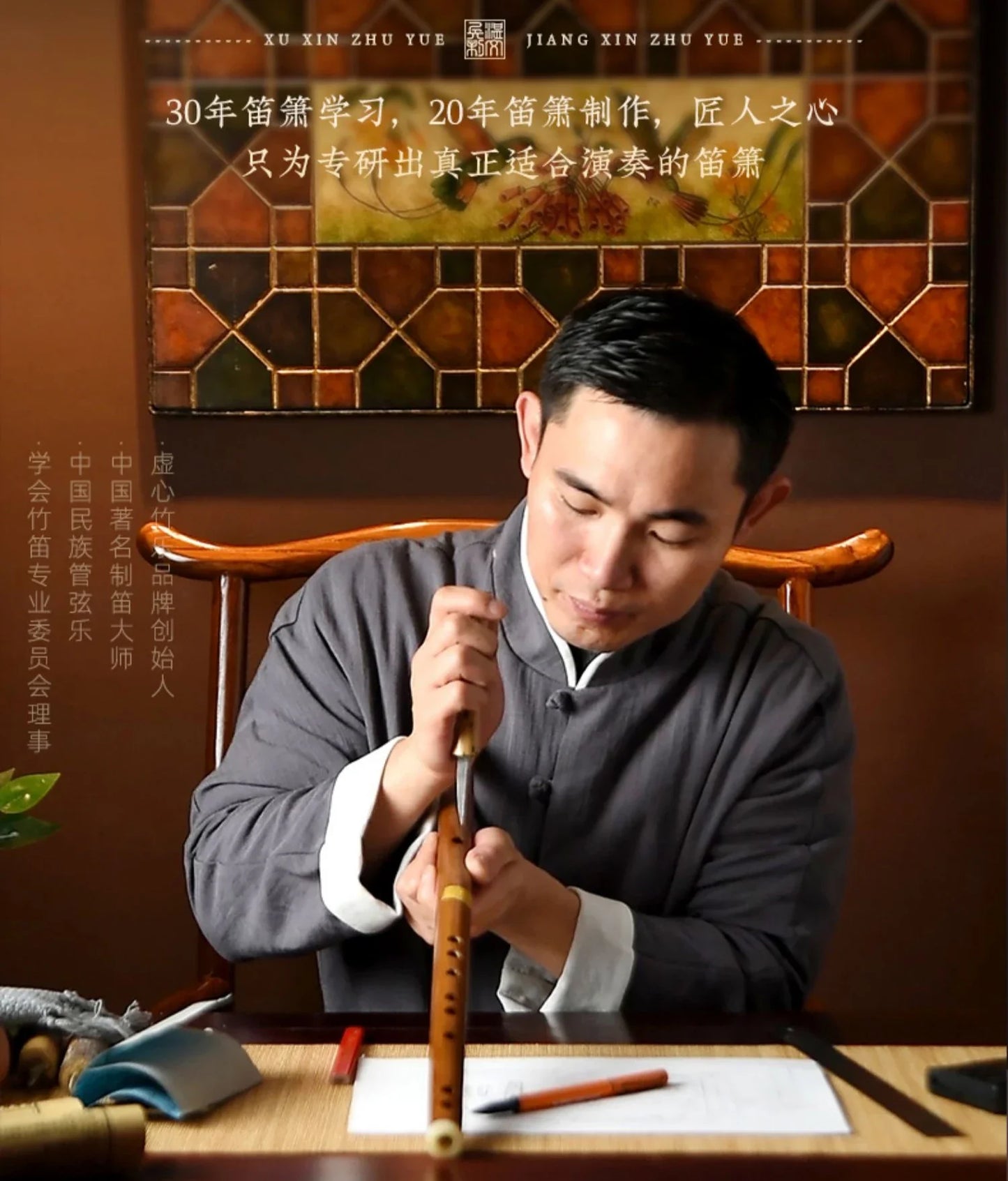 Chinese Bamboo Flute Dizi – Traditional Flute for Beginners, Key C/D/E/F/G Musical Instrument