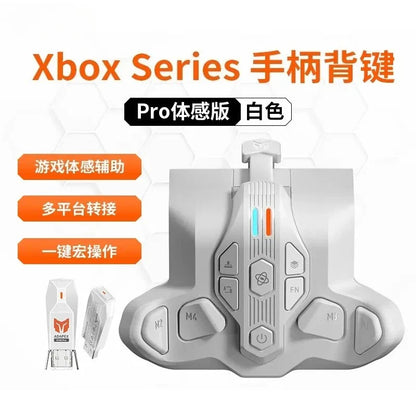 BIGBIGWON Battle Armor XPRO Wireless Back Button – Xbox Series Controller Accessory for Xbox, Switch & PC