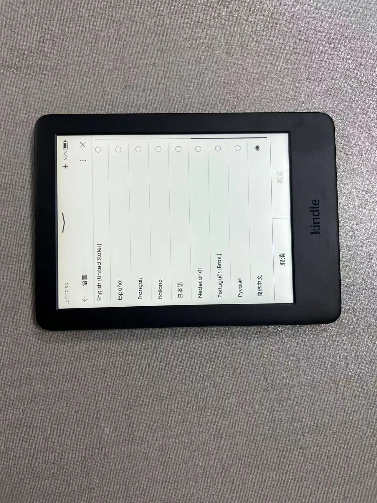 Kindle 10th E-Book Reader - 6" E-Ink Touch Screen, Backlight, Paperwhite, and Registerable Account E-Reader