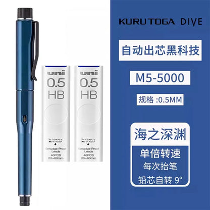 Uni Kuru Toga DIVE Mechanical Pencil 0.5mm M5-5000 – Automatic Self-Rotating Lead Core Pencil for Drawing, Art & Writing Stationery
