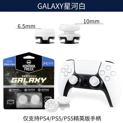 Freek Galaxy FPS Analog Stick Extender for PS4 & PS5 Controller – High-Rise Silicone Game Joystick Performance Cap
