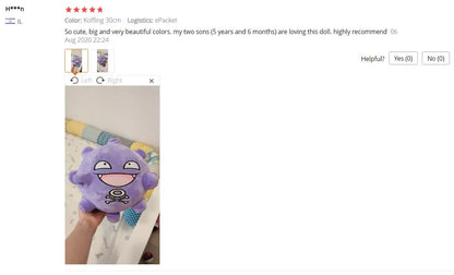 70 Styles Pokémon Plush Toys — Dragapult, Gengar, Pikachu, Eevee & Evolution Dolls Christmas Gift for Kids
