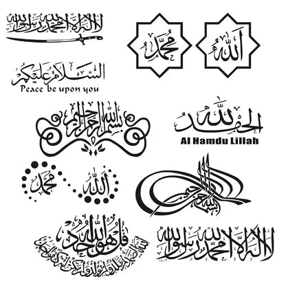 Islamic Arabic Quran Car Stickers - Allah & Muslim Quote Vinyl Decals for Cars, Motorcycles & Auto Accessories