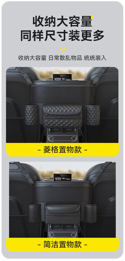 Car Seat Middle Hanger Storage Bag – Luxury Auto Handbag Holder, Tissue Pockets, and Seat Organization Bag