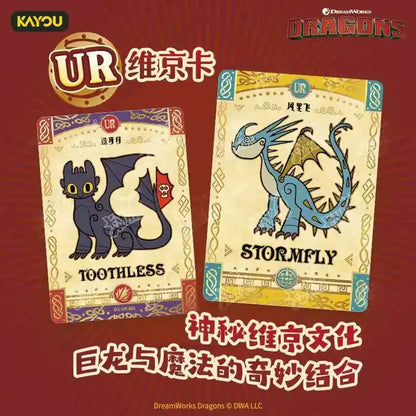 Official KAYOU How to Train Your Dragon Card – Dragon Hunt Wind Rider Pack for Kids & Collectors