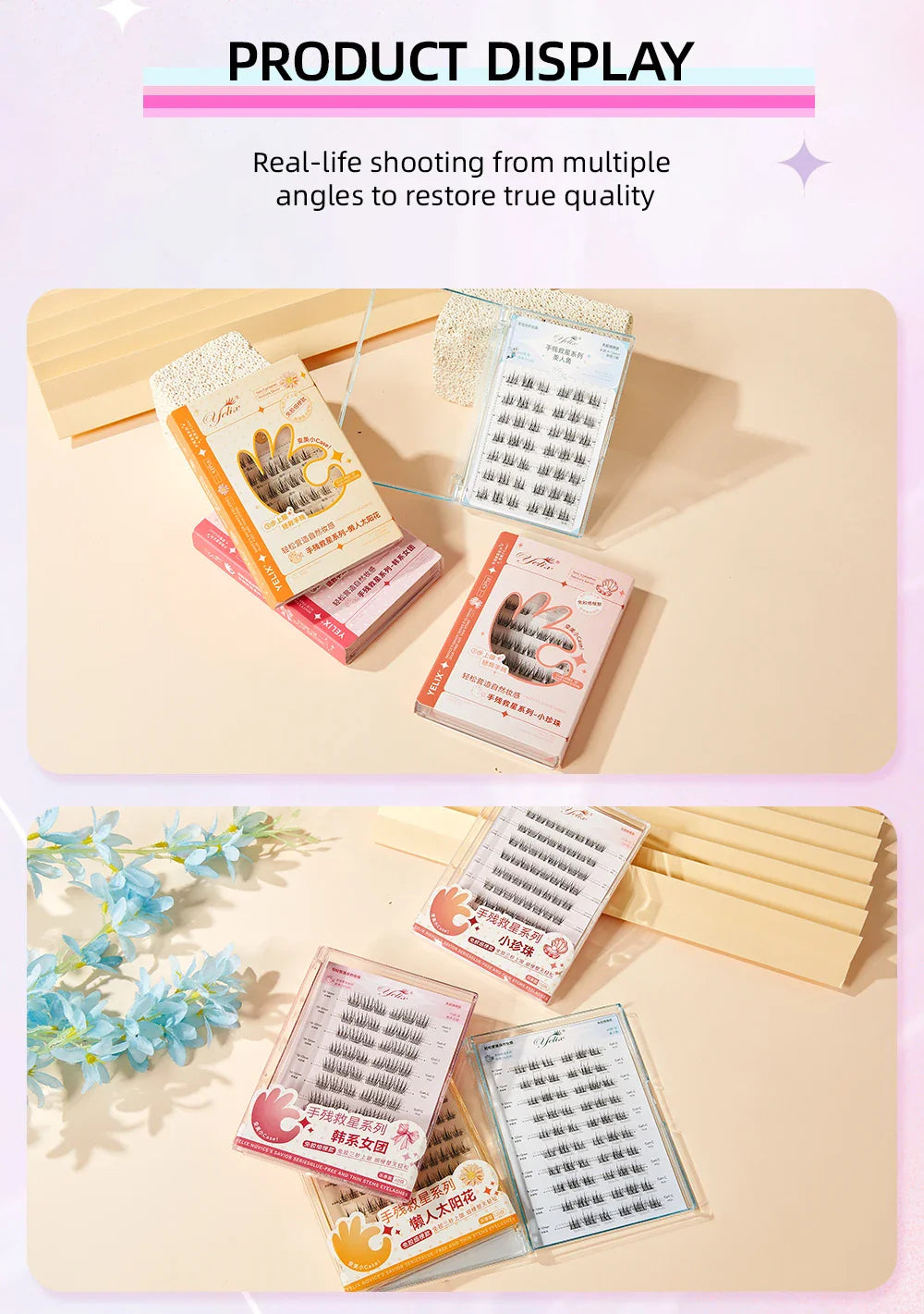 Yelix Self-Adhesive False Eyelashes — Reusable DIY Cluster Lashes, Glue-Free, Natural Soft
