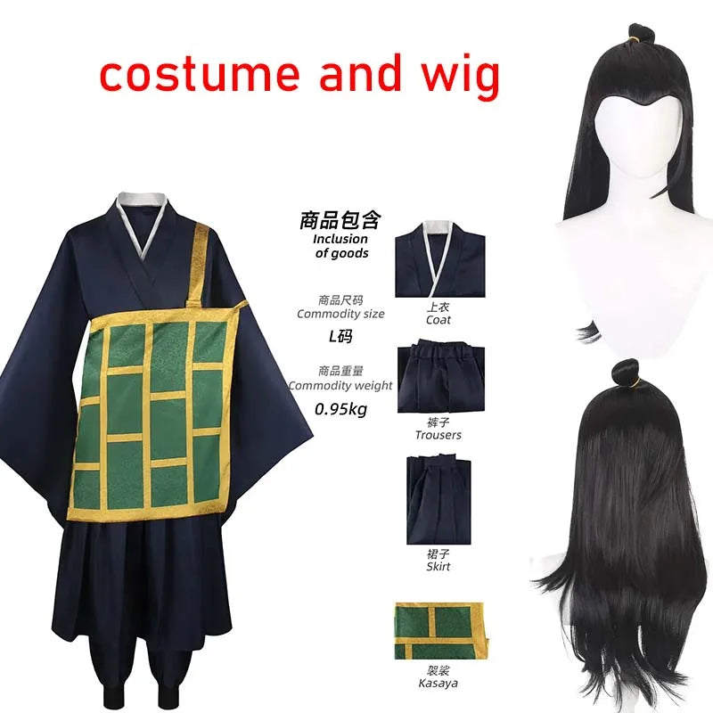 Geto Suguru Cosplay Costume — Black & Blue Kimono School Uniform Anime Outfit for Men & Women Halloween