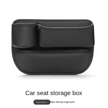 Leather Car Seat Gap Organizer – Multifunctional Crevice Filler with Cup Holder & Side Storage Pocket for Car Interior