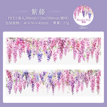 5x200cm INS Fresh Vine Theme PET Tape – Adhesive Stickers for DIY Scrapbooking, Diary, and Collage Crafts