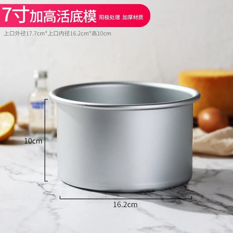 Round Cake Pan with Removable Bottom – 10cm Deep Anodized Aluminum Cheesecake & Chiffon Baking Mold