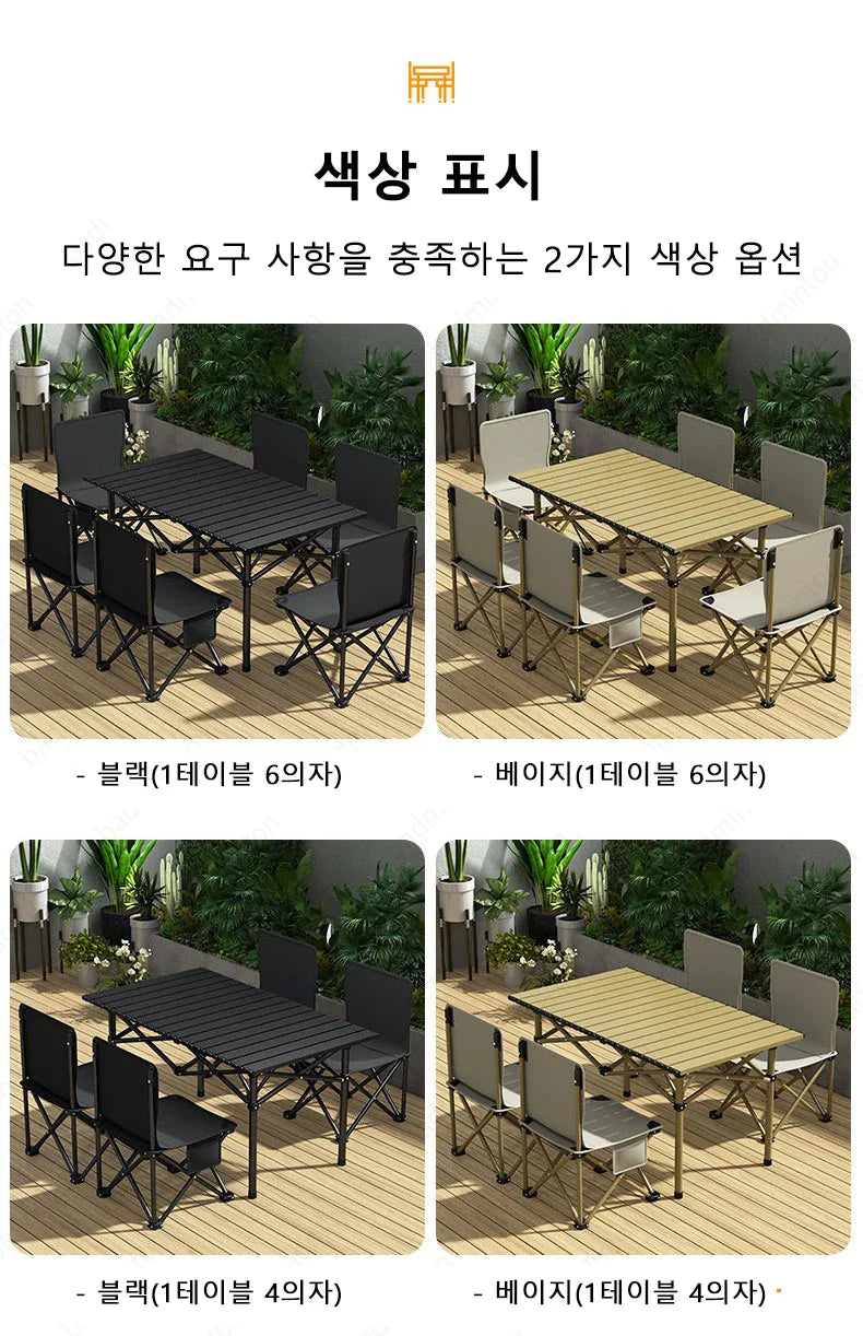 Camping Folding Table & Chair Set – Lightweight, Stable, Easy to Install Outdoor Table for Camping
