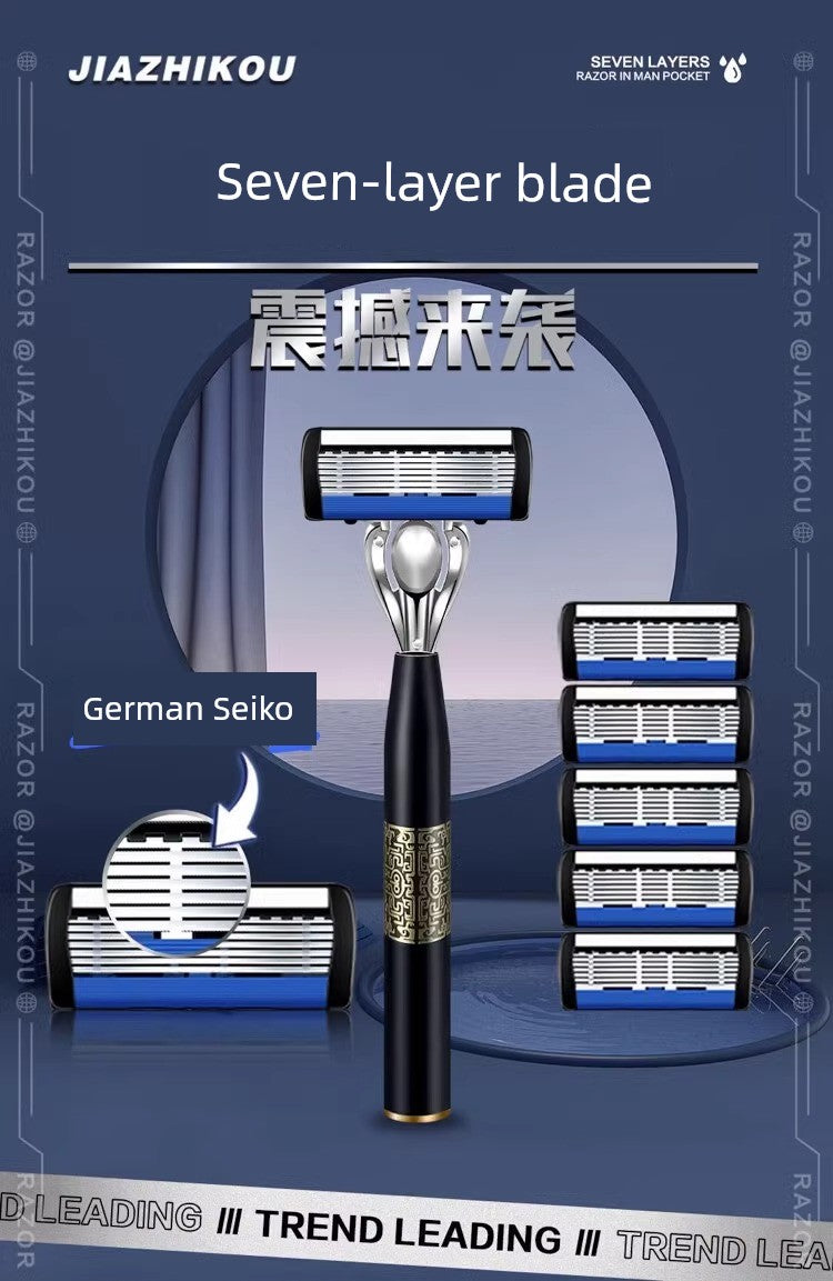 German Imported 7-Layer Manual Razor – Authentic Jiazhikou Shaver for Men, Trendy National Style