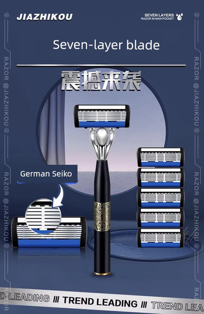 German Imported 7-Layer Manual Razor – Authentic Jiazhikou Shaver for Men, Trendy National Style