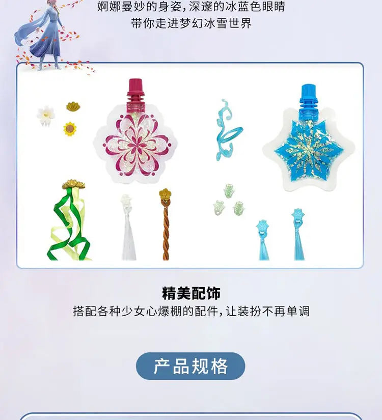 Disney Princess Frozen Elsa & Anna Classic Dolls – Anime Action Dress-Up Toy for Girls’ Gift